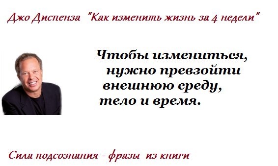 Как избавиться от негативных мыслей через медитацию