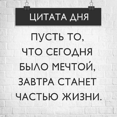 Медитация для восстановления сил и энергии