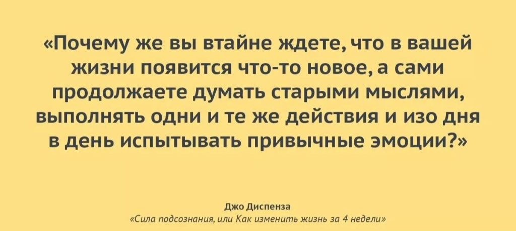 Как справляться с негативными эмоциями с помощью медитации